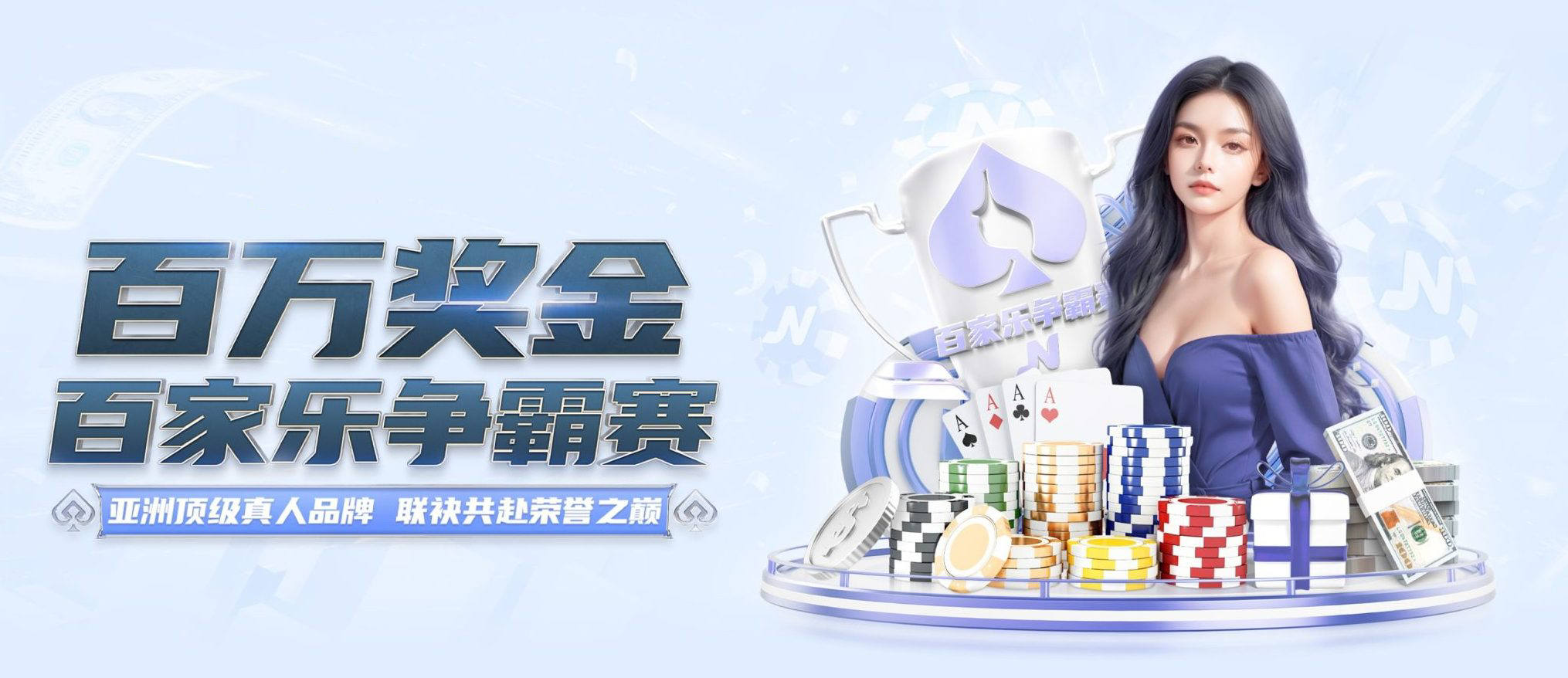 KOK-KOK体育-KOK体育體育娛樂城APP-邀請朋友優惠更多